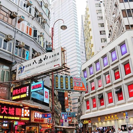 Hk International Hostel Tsim Sha Tsui  Екстер'єр фото