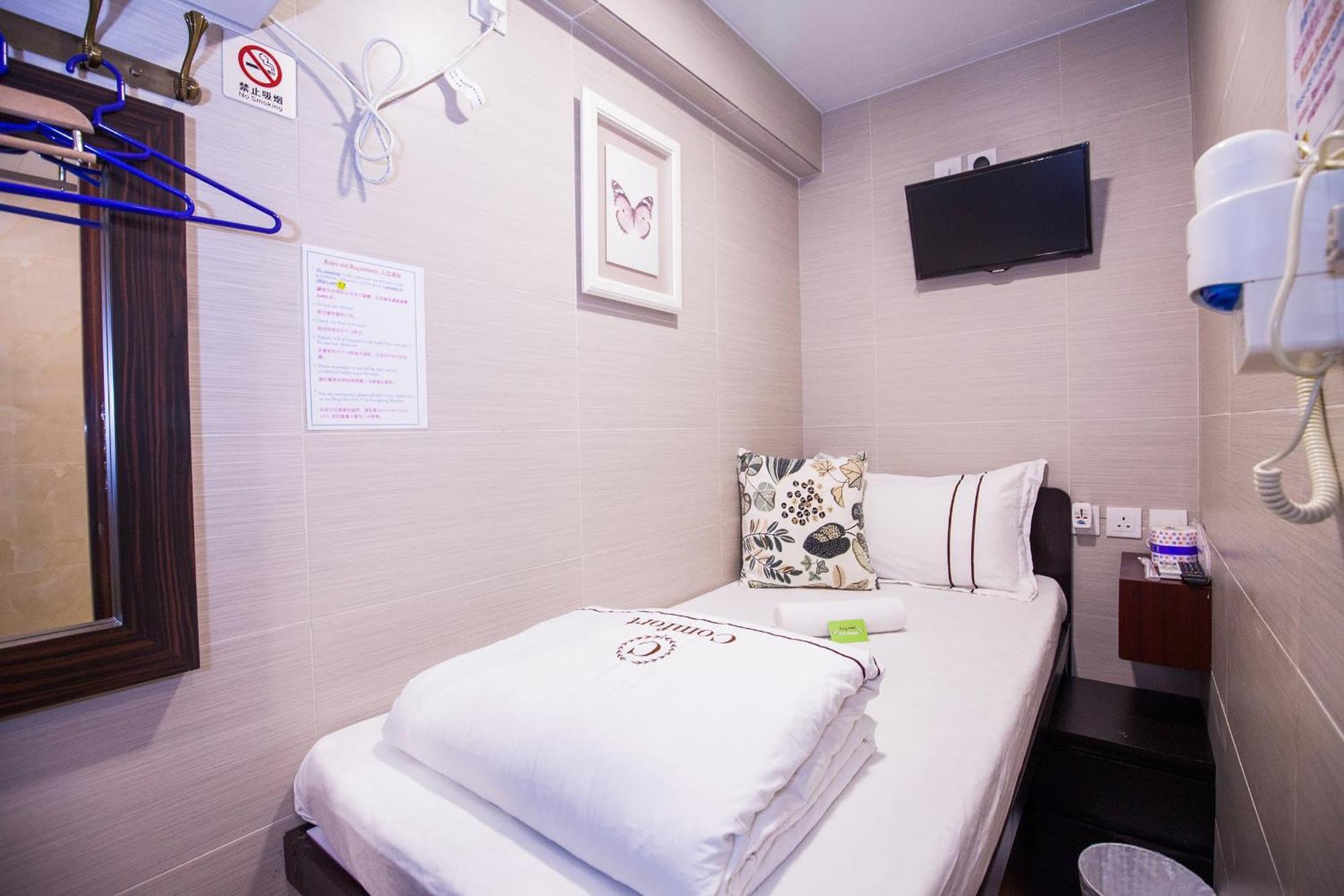Hk International Hostel Tsim Sha Tsui  Екстер'єр фото