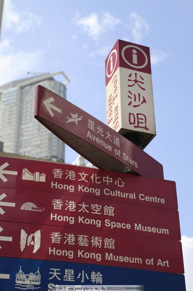 Hk International Hostel Tsim Sha Tsui  Екстер'єр фото
